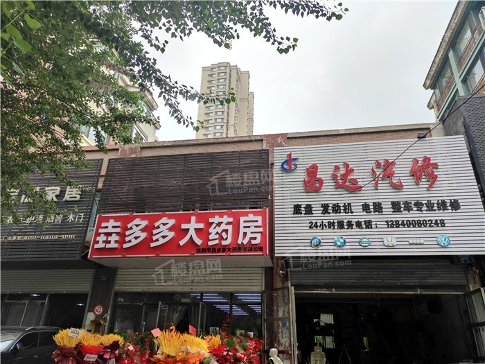 天和悦江山配套图