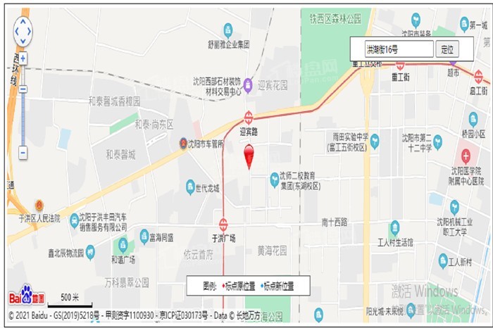 阳光城翡丽云邸位置图