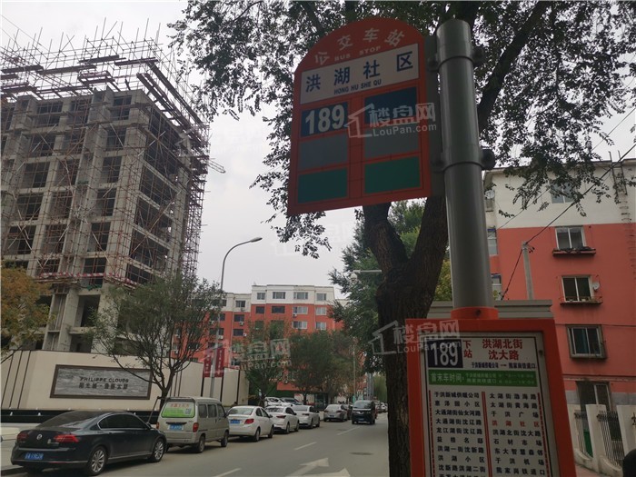 阳光城翡丽云邸配套图