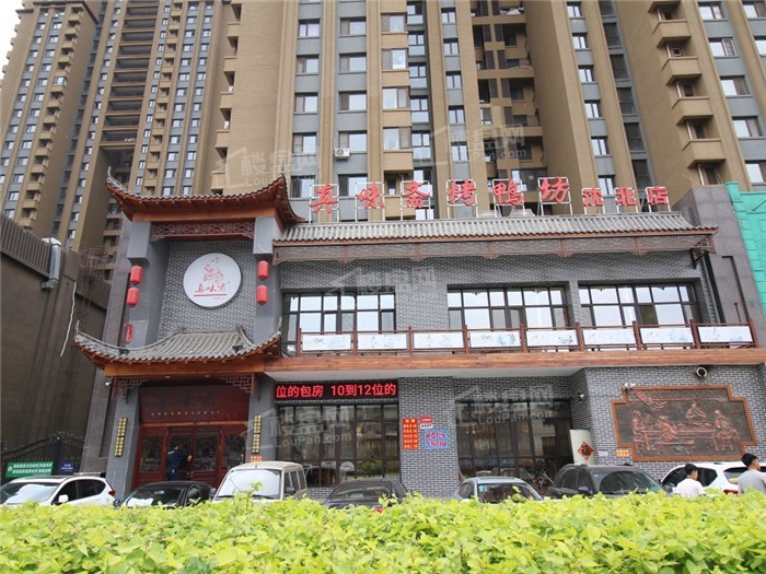 中金时代启城配套图