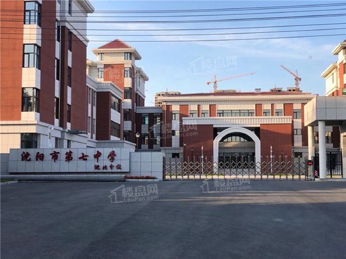 中金时代启城配套图