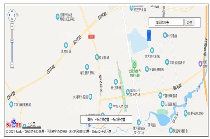 首开国风尚城位置图