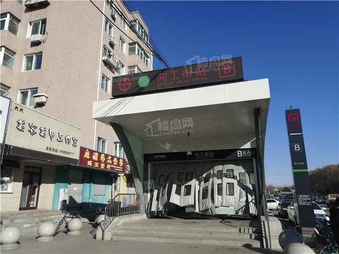 保利和光屿湖配套图