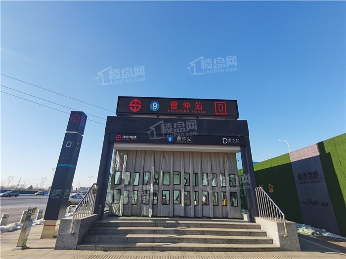 方大长白一品配套图