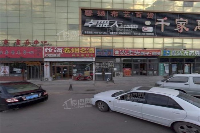 富禹金科繁梦里配套图