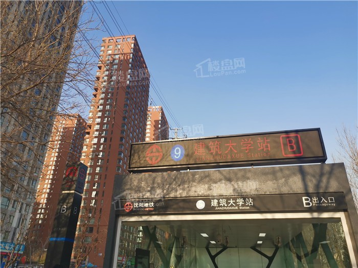 保利云上配套图