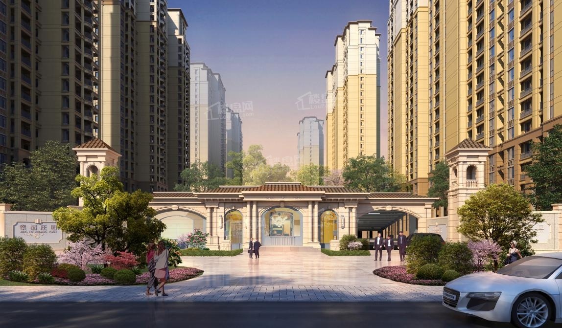 幸福庄园御园效果图