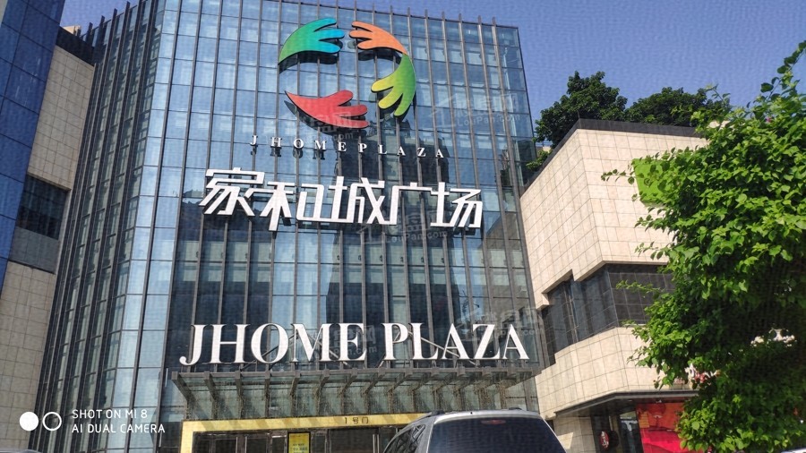 配套图