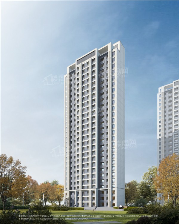 中海云麓里效果图