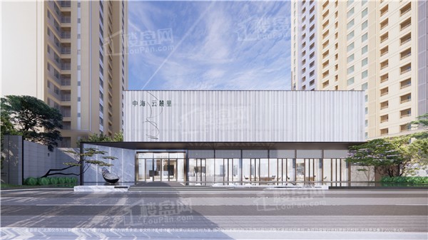 中海云麓里效果图