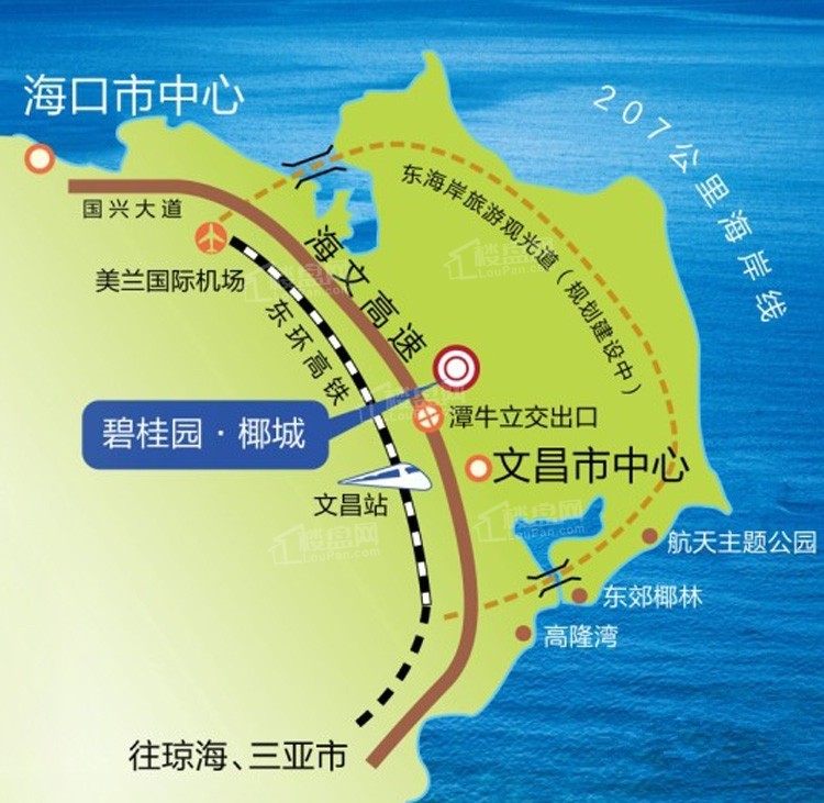 碧桂园椰城位置图