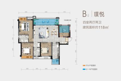 一期1号楼B户型