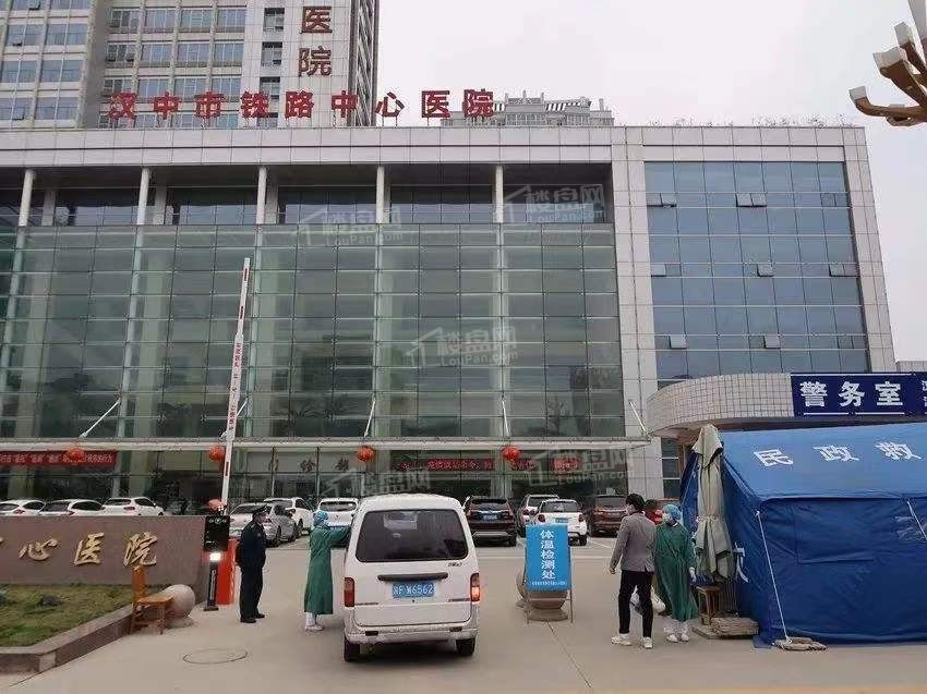 陕建·汉悦府配套图