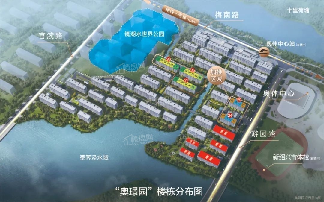 武地融创奥璟园