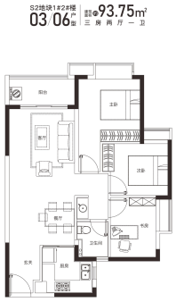 03/06户型