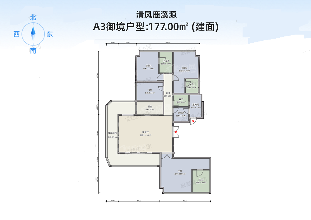 成都清凤鹿溪源7室5厅7卫户型图-成都楼盘网