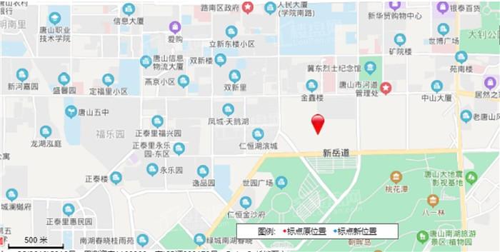 中海枫丹公馆位置图