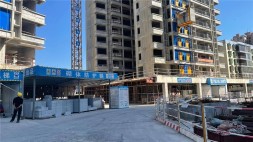 九老峰首府2022年10月工程实景