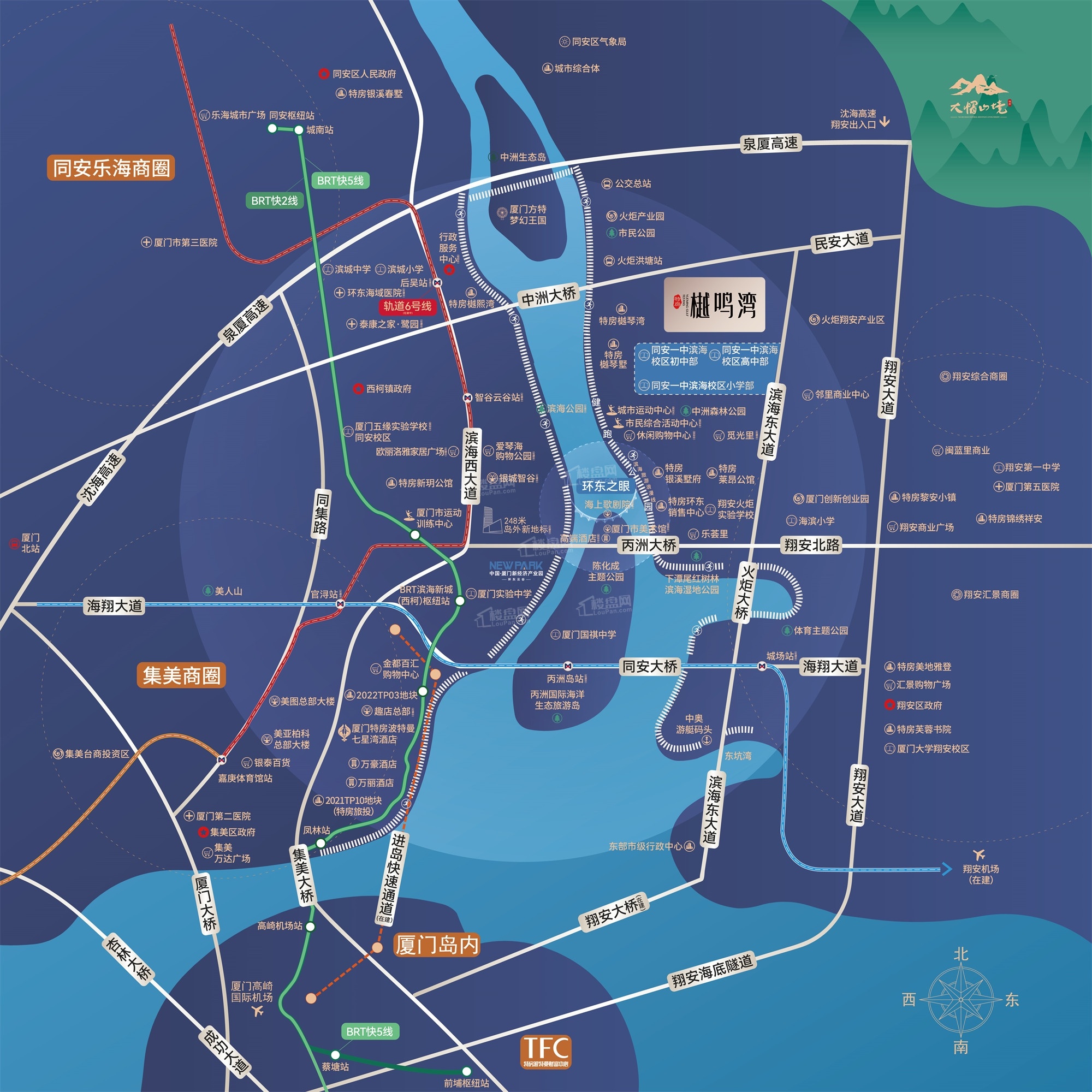 特房樾鸣湾位置图