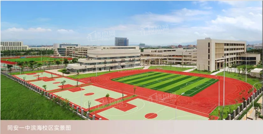 特房樾鸣湾配套图