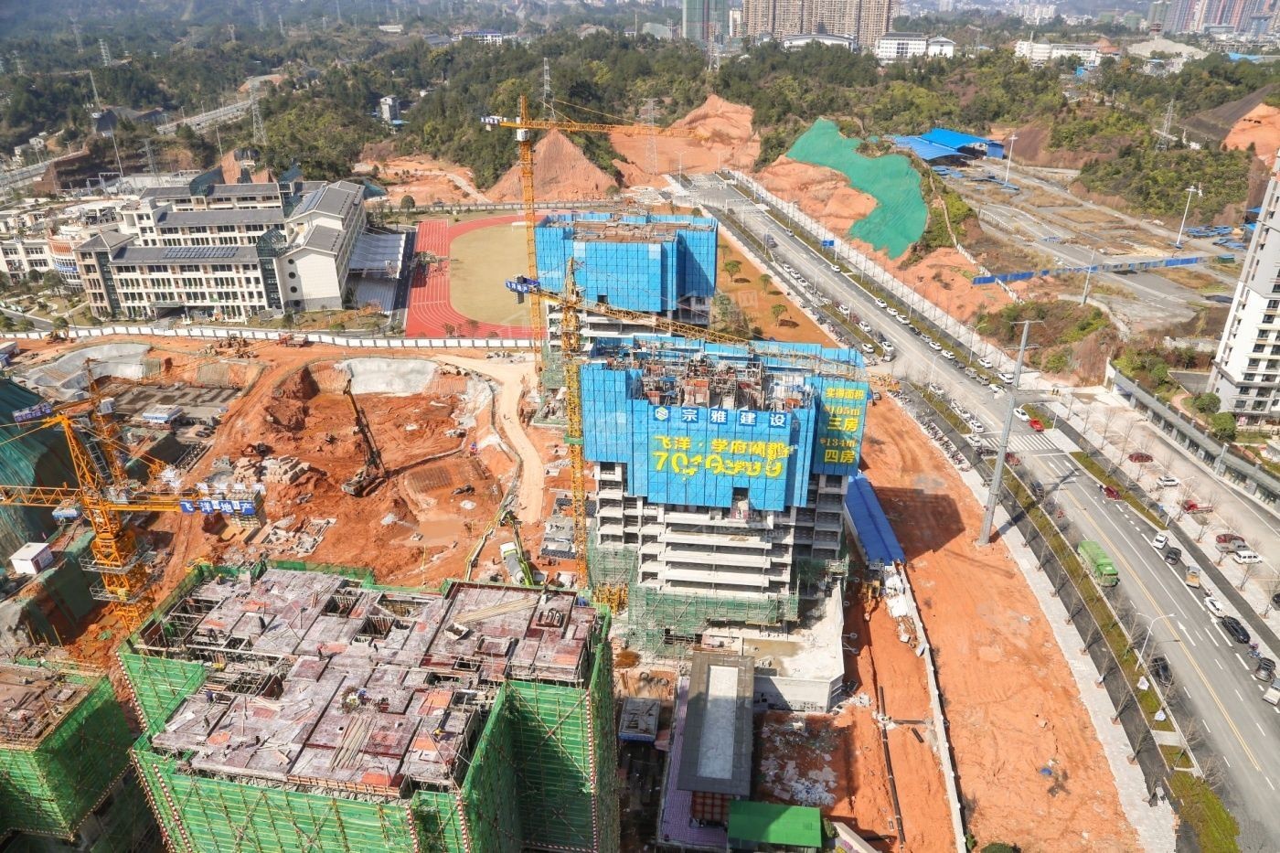 飞洋·学府蘭郡