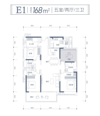 湾区西部华侨城户型图168㎡523