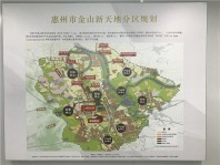 鸿基花园实景图