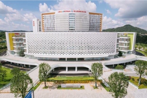广州妇幼儿童医疗中心