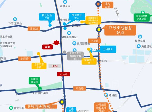 宸悦国际