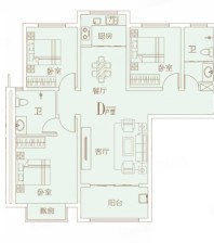 D户型建面117.99平米