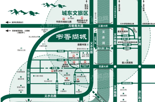 书香尚城位置图