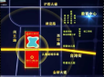 新长江·智汇城位置图
