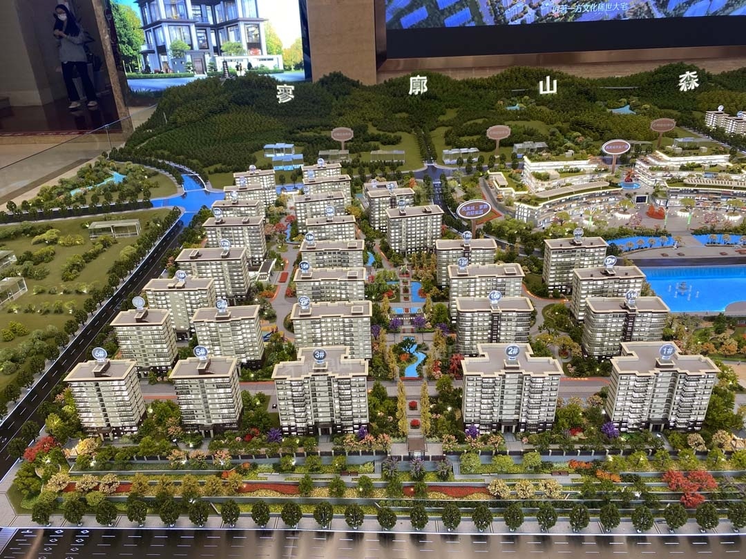 寥廓府邸紫园实景图