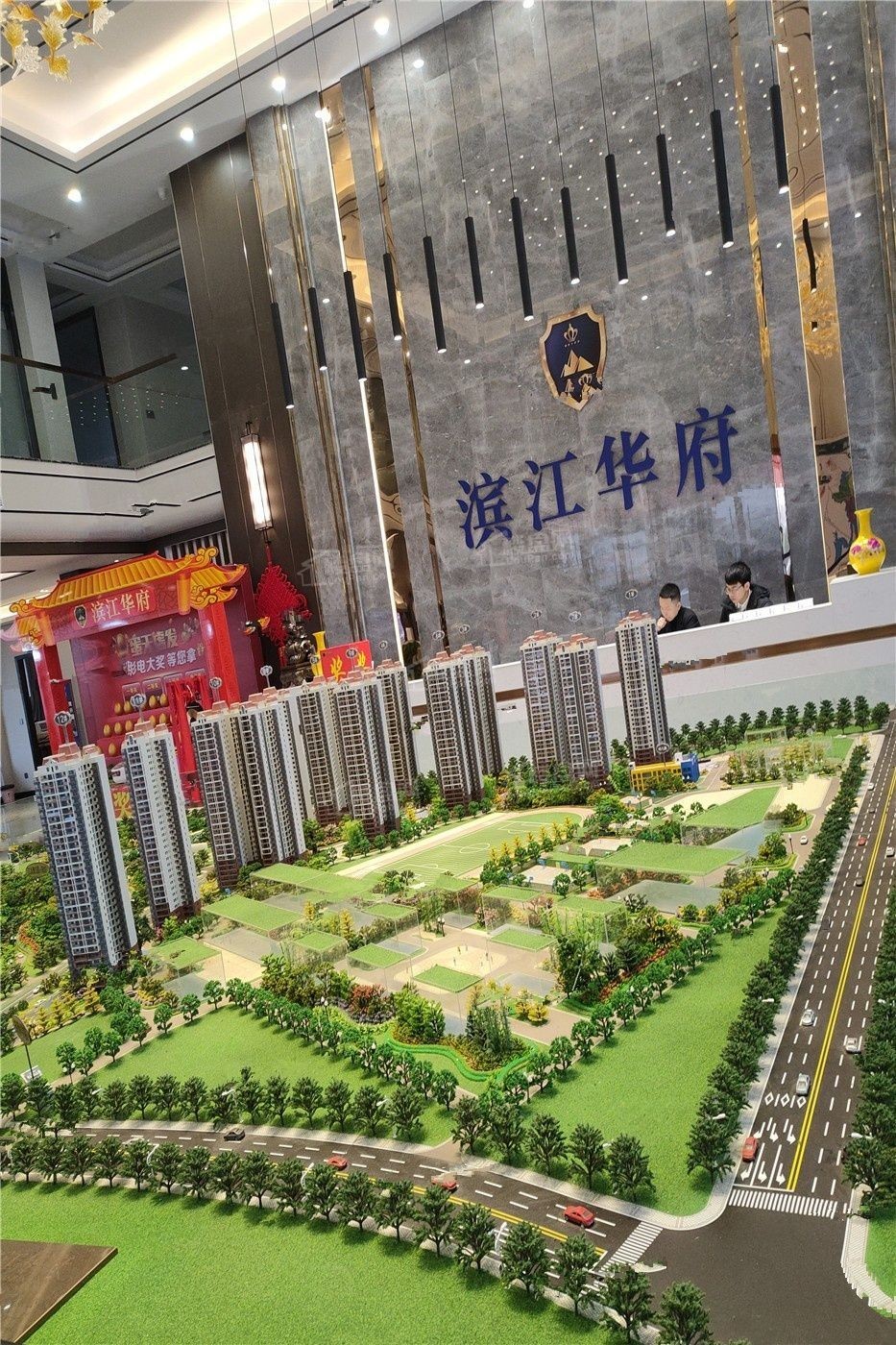 娄底滨江华府效果图_实景图_样板间-娄底楼盘网