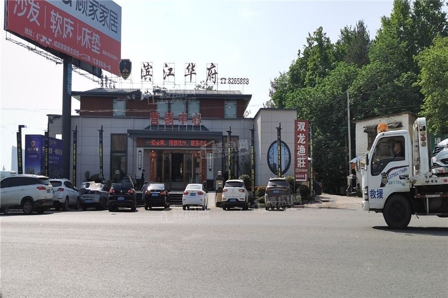 娄底滨江华府效果图_实景图_样板间-娄底楼盘网