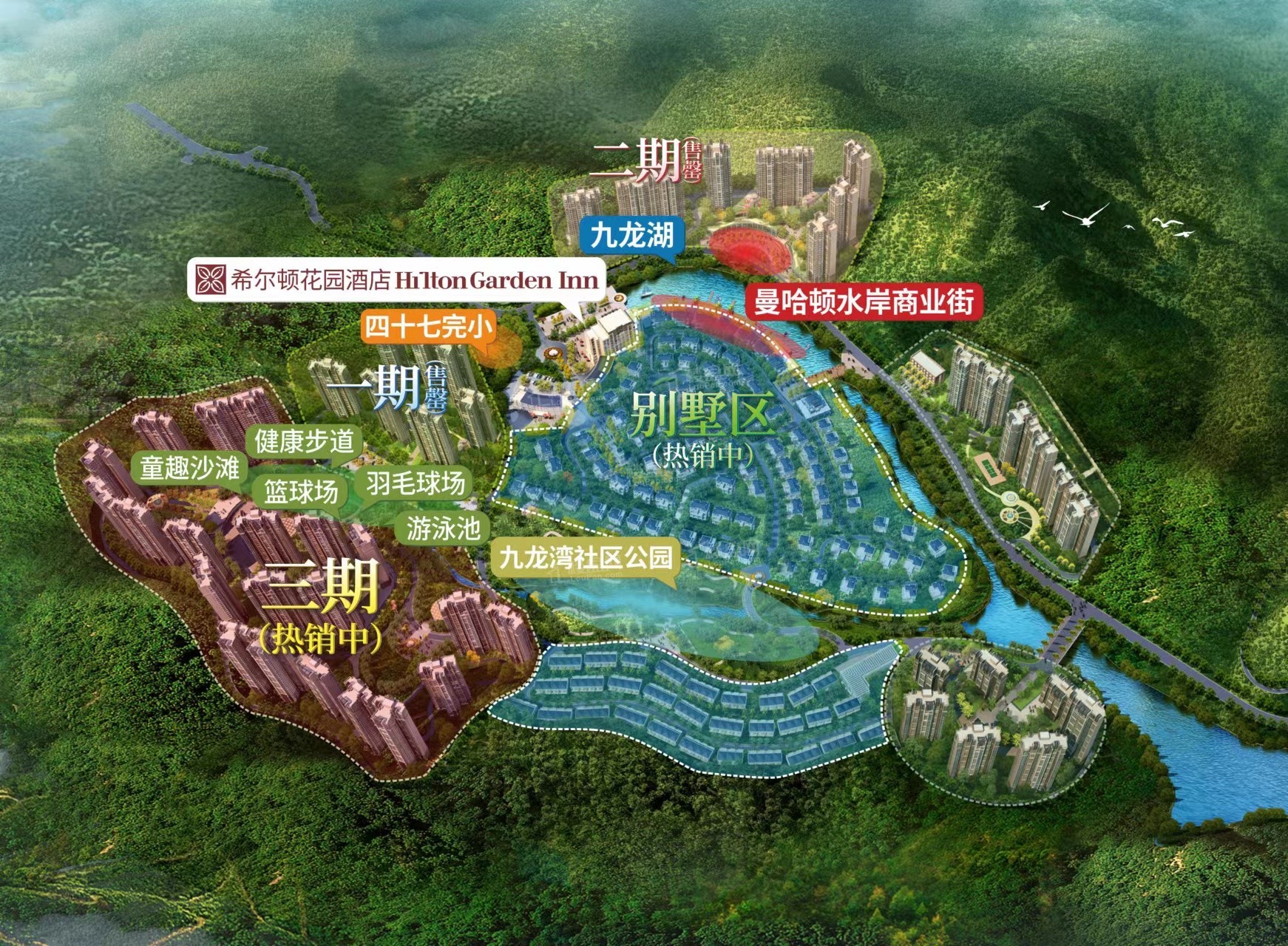 想知道5月郴州优惠楼盘有哪些？这些楼盘值得了解！