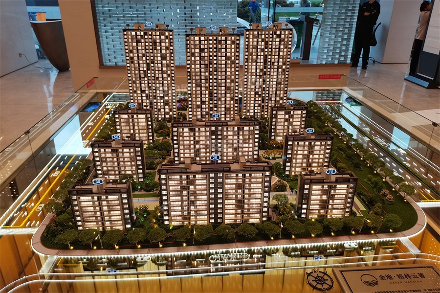 金地·格林云著实景图