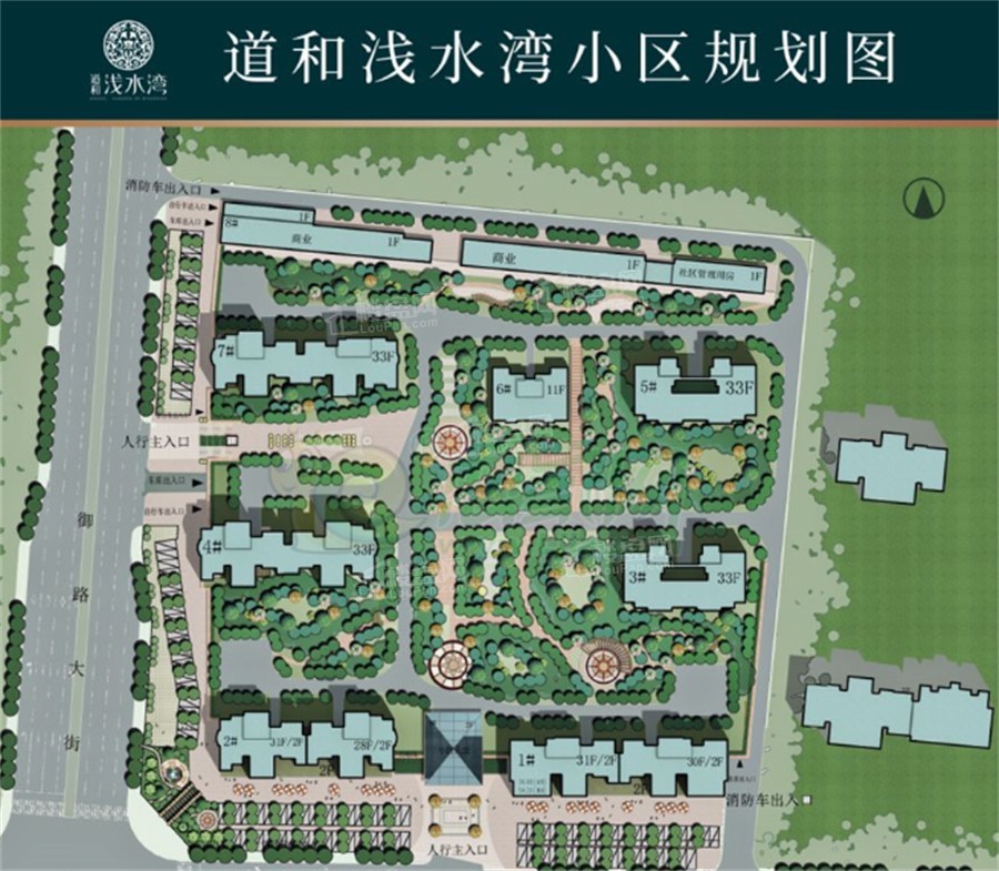 买新房8000-9000的性价比楼盘在哪儿？不懂就来看！