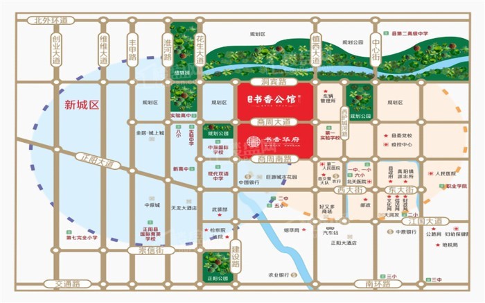驻马店房地产>驻马店新房>正阳县楼盘>正阳书香公馆520_325