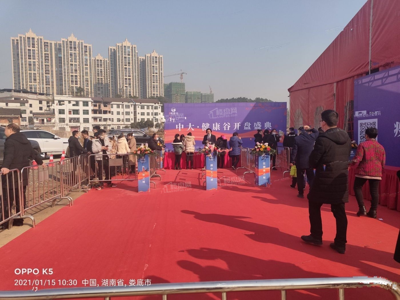 大集锦！娄底品质房源有哪些？小编给你答案！