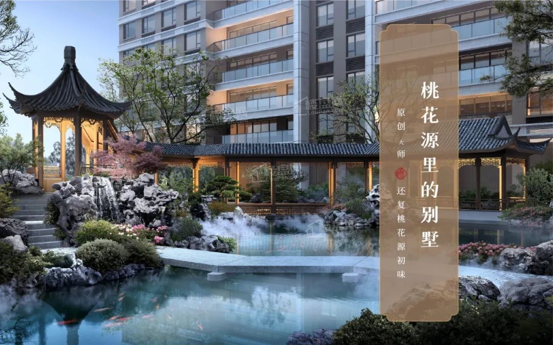 常州天宁区别墅纠结!樾澜庭和桃花院子,到底咋选?-常州楼盘网