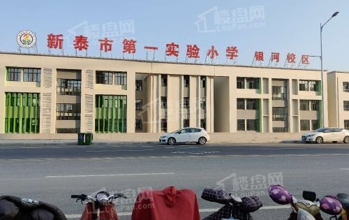 配套图