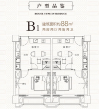 众城N+公寓效果图