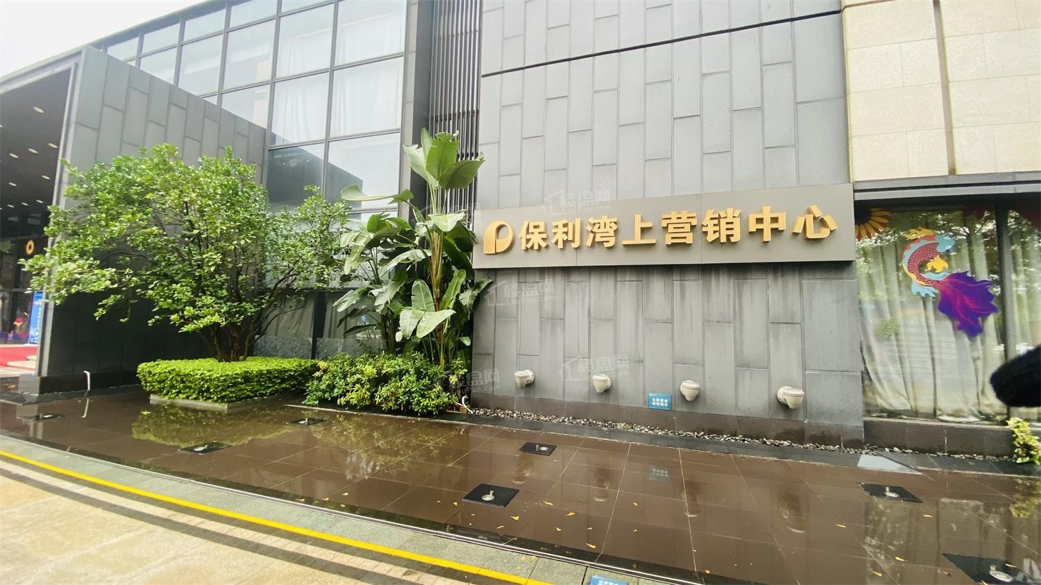 南沙保利城_广州南沙保利城房价_楼盘怎么样-广州楼盘网