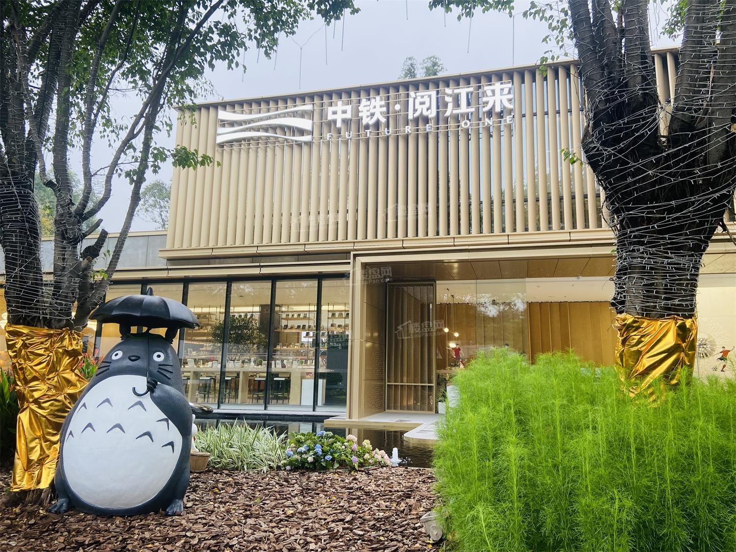 中铁阅江来实景图