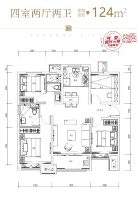 建面约124㎡四室两厅两卫