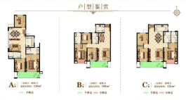 科创云璟效果图