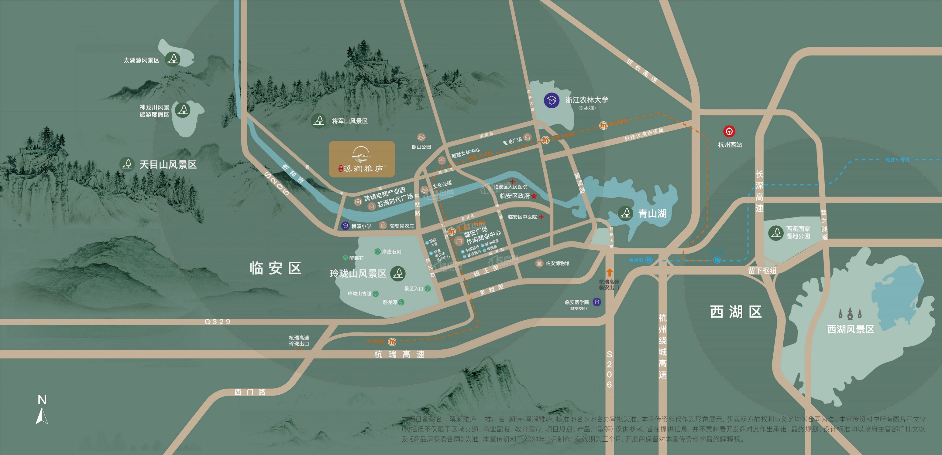 临安朗诗溪涧雅庐效果图_实景图_样板间-临安楼盘网