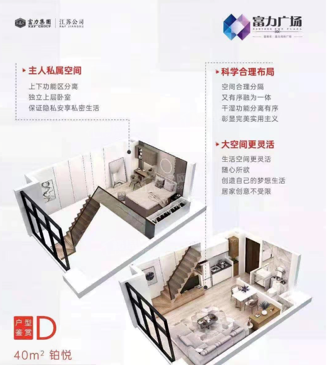 南通均价6000-8000的刚需楼盘在哪里？这些好房等你来看！-南通楼盘网