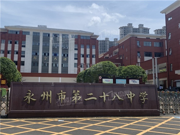 壹方玖誉配套图